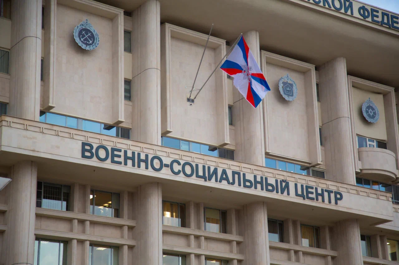 Власти Тюменской области обсудили вопросы реабилитации участников СВО