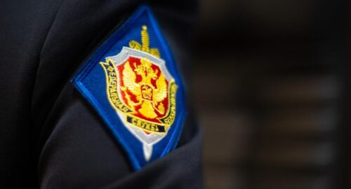 ФСБ ликвидировала нарколабораторию в дачном обществе Новосибирска