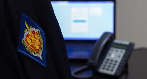 ФСБ возбудила уголовные дела за разглашение гостайны в Томской области