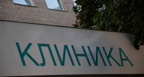 Тюменка, которую достали из воды на Лесобазе, находится в тяжелом состоянии