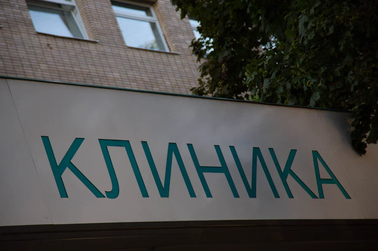 Тюменка, которую достали из воды на Лесобазе, находится в тяжелом состоянии