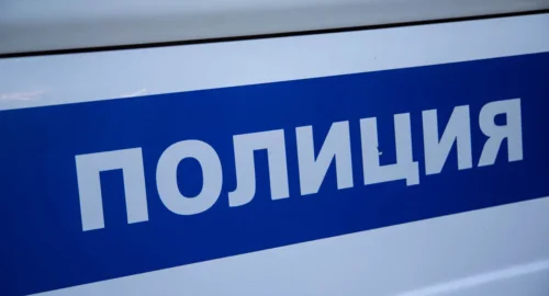 Кемеровчанин попытался вынести из магазина элитный алкоголь