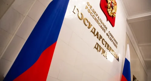 Стало известно, что изменится в России с 1 июля