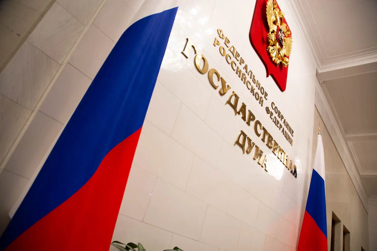 Стало известно, что изменится в России с 1 июля