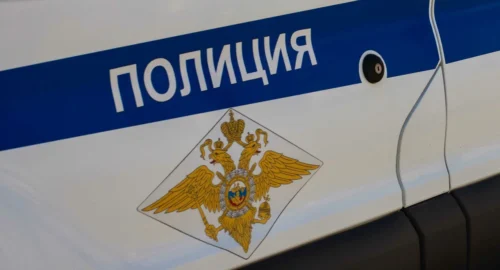 Подросток-мигрант попался на сбыте мефедрона в Томске