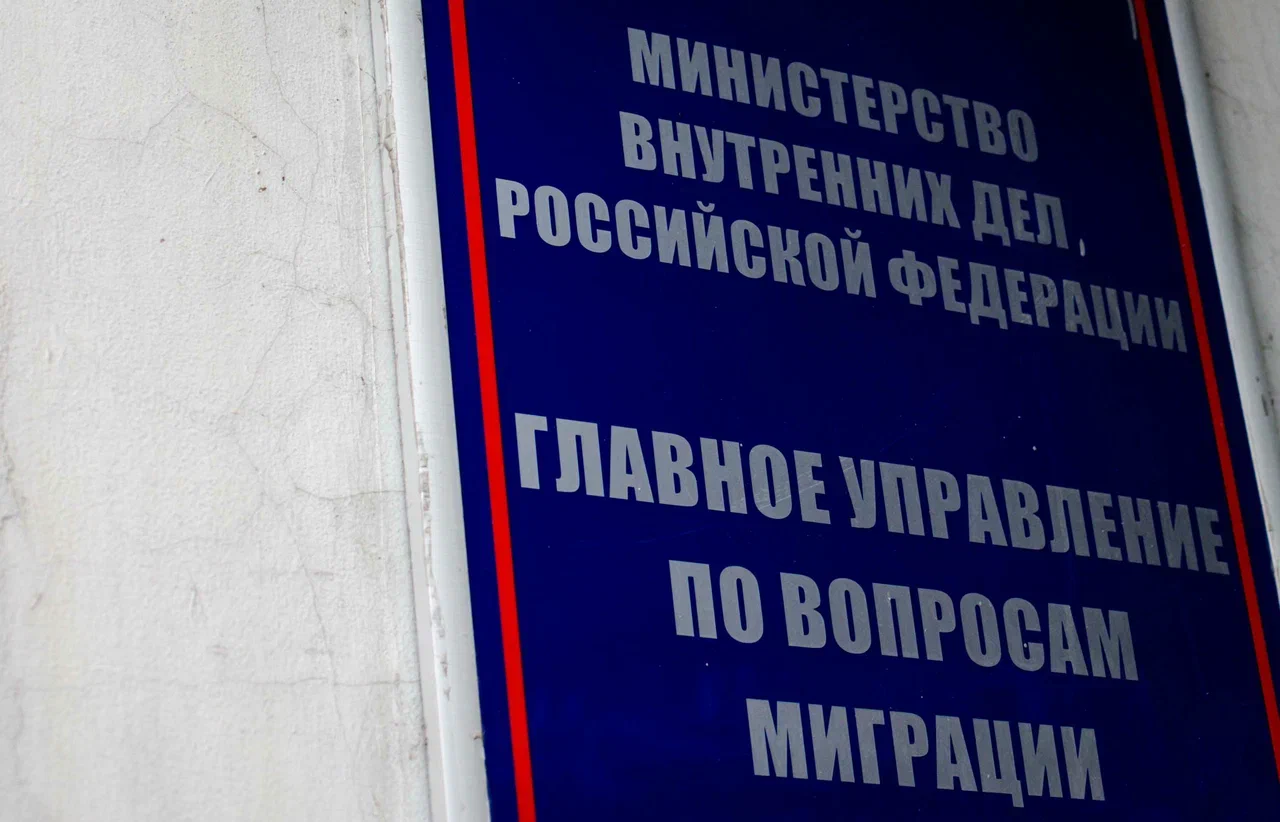 Глава миграционного пункта под Тюменью помогал прикрывать нелегалов