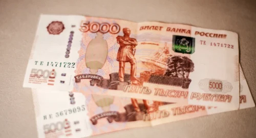 Алтайский Соцфонд назвал способ получения пенсионных накоплений единой суммой