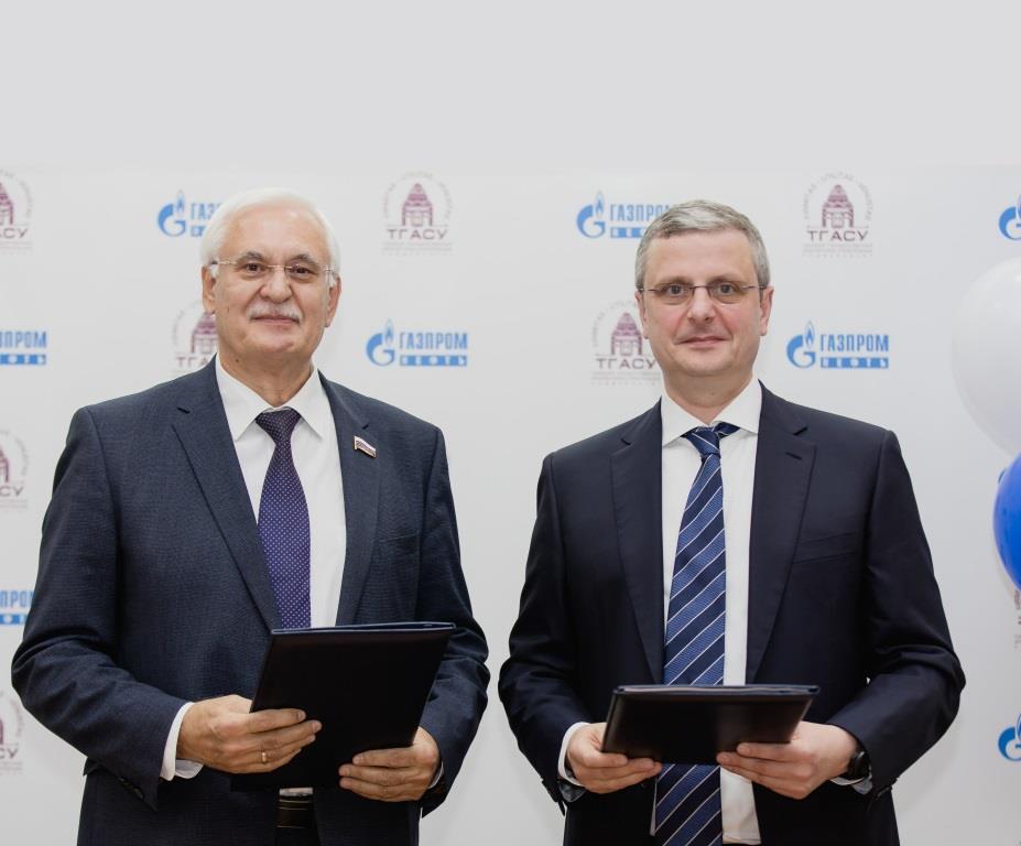 ТГАСУ и «Газпромнефть-Заполярье» объединяют усилия для подготовки кадров нефтегазовой отрасли