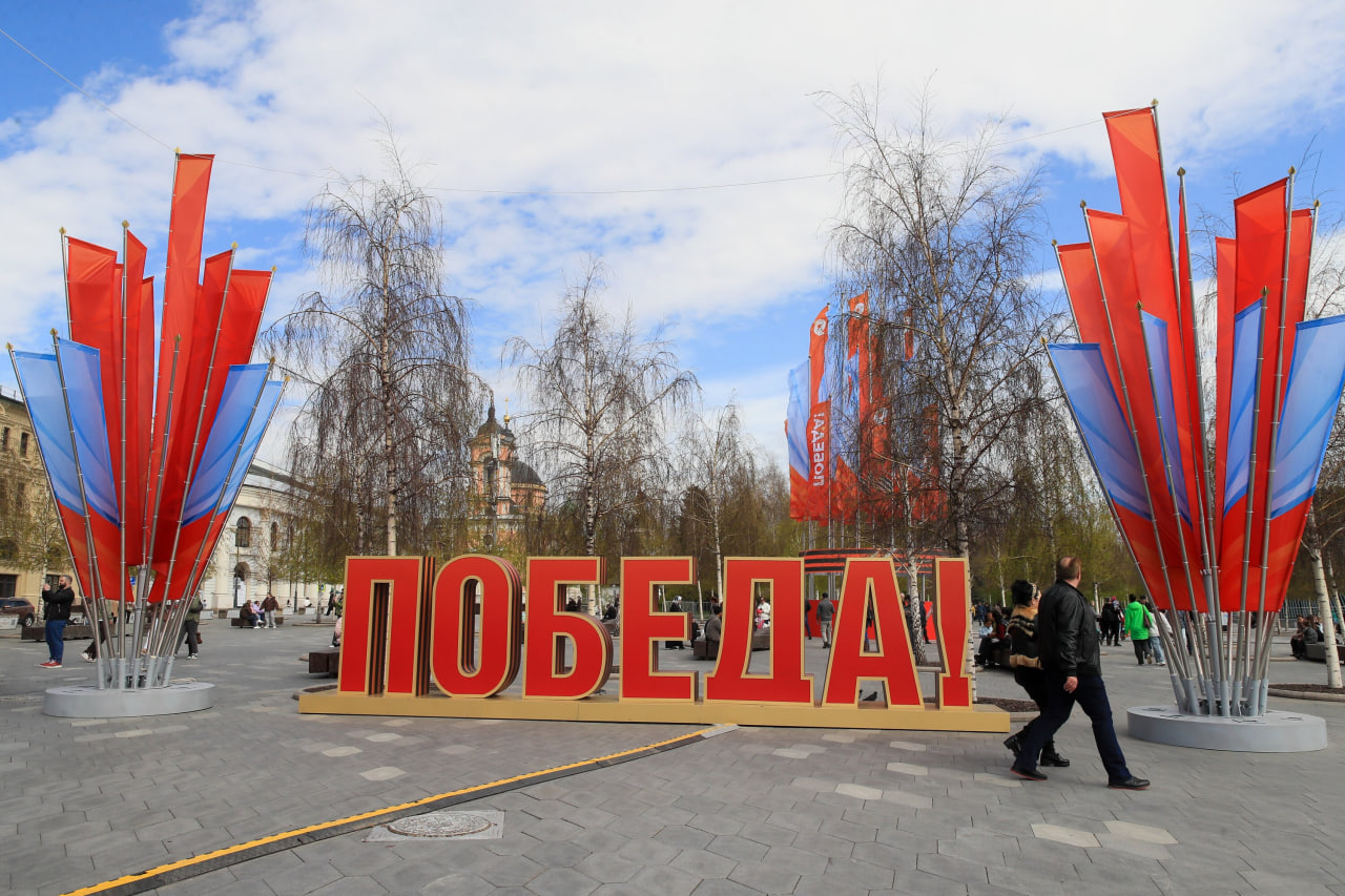 Владимир Мазур поздравил жителей Томской области с Днем Победы